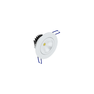 Picture of Gem Plus Downlight - 10W Cool White  